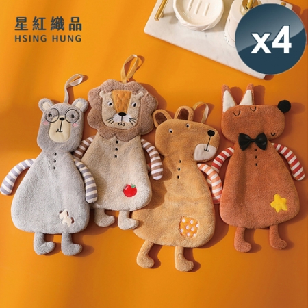 【星紅織品】可愛森林動物珊瑚絨擦手巾（4款任選）x4入