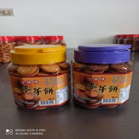 古早味手工麥芽糖餅4罐/組（牛奶/黑糖）