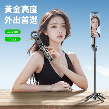 PowerRider P15 MINI 手機自拍桿