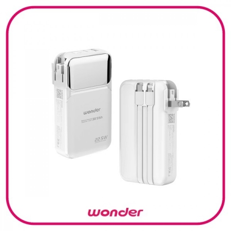 【好買點數放大】WONDER 多功能旅行插頭帶線快充行動電源10000mAh WA-P22AA