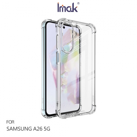 Imak SAMSUNG 三星 Galaxy A26 5G 太空殼 雙料殼 透明殼 保護殼
