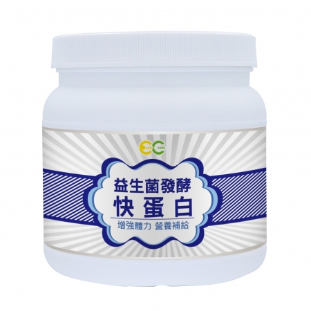益生菌發酵快蛋白乳清蛋白粉-原味（桶裝）500g奶蛋素