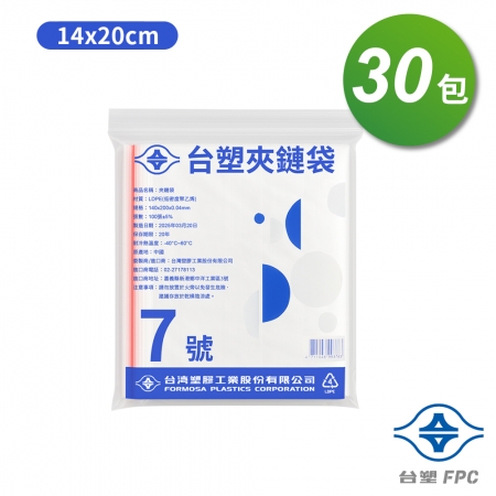 台塑夾鏈袋 由任袋 7號 （14*20cm） （100張） X 30包