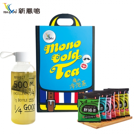 新鳳鳴 文創設計背包造型禮盒 招牌冷泡茶16入&手繪水壺限量禮盒 創意搞怪禮品贈品交換禮物