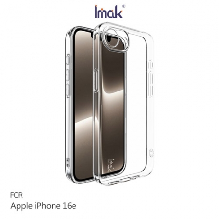 Imak Apple 蘋果 iPhone 16e 保護套（纖薄款） 保護殼