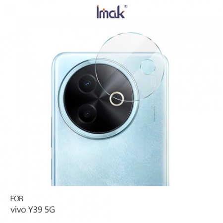 Imak vivo Y39 5G 鏡頭玻璃貼（兩片裝） 奈米吸附 鏡頭貼 鏡頭保護貼