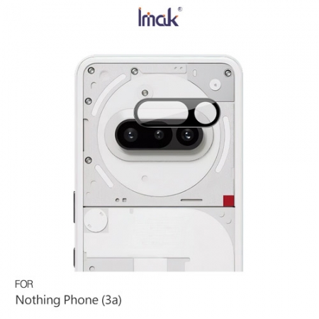Imak Nothing Phone （3a） 鏡頭玻璃貼（一體式）（曜黑版） 奈米吸附 鏡頭貼 鏡頭保護貼