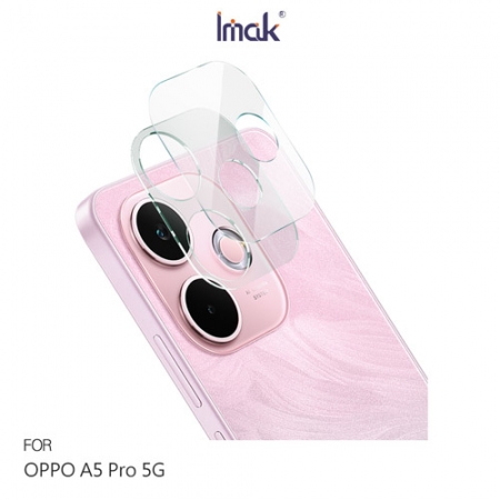 Imak OPPO A5 Pro 5G 鏡頭玻璃貼（一體式） 奈米吸附 鏡頭貼 鏡頭保護貼