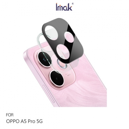 Imak OPPO A5 Pro 5G 鏡頭玻璃貼（一體式）（曜黑版） 奈米吸附 鏡頭貼 鏡頭保護貼