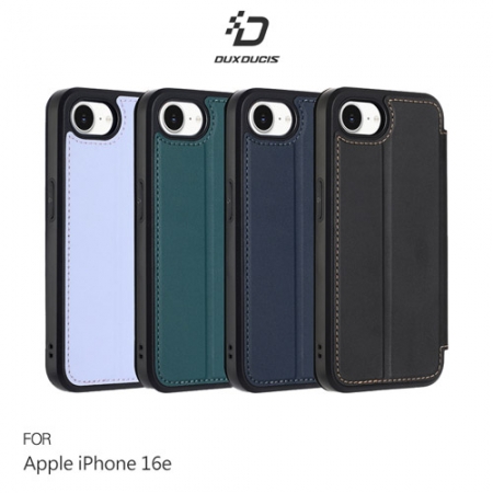 DUX DUCIS Apple 蘋果 iPhone 16e 輕磁皮套 側翻皮套