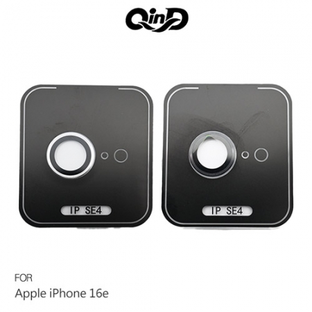 QinD Apple 蘋果 iPhone 16e 鷹眼鏡頭保護貼 鏡頭貼 定位貼膜神器