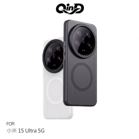 QinD Xiaomi 小米 15 Ultra 5G 隱砂磁吸保護殼 支援MagSafe