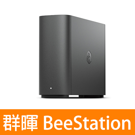 群暉 Synology 個人雲端 BeeStation 4TB