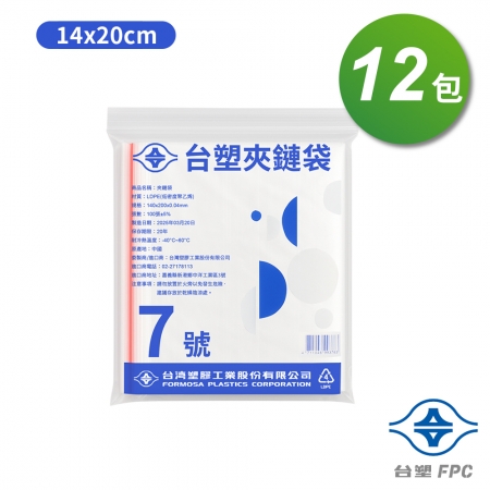 台塑夾鏈袋 由任袋 7號 （14*20cm） （100張） X 12包