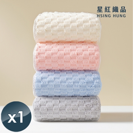 【星紅織品】輕柔雲朵格子瞬吸絲絨浴巾x1入