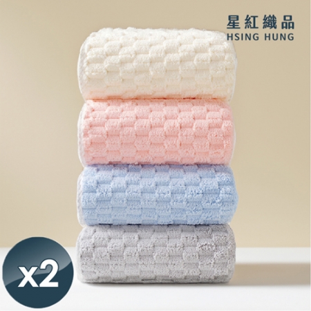 【星紅織品】輕柔雲朵格子瞬吸絲絨浴巾x2入