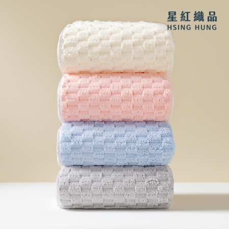 【星紅織品】輕柔雲朵格子瞬吸絲絨浴巾