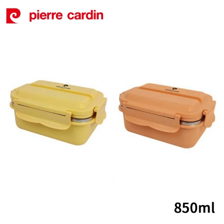 pierre cardin皮爾卡登 304不鏽鋼內膽歐式御品便當盒850ml（顏色隨機出貨） PCJR-127