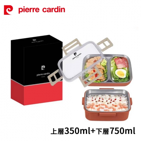 pierre cardin皮爾卡登 304不鏽鋼內膽法蘭西雙層分格餐盒350＋750ml（顏色隨機出貨） PCJR-122