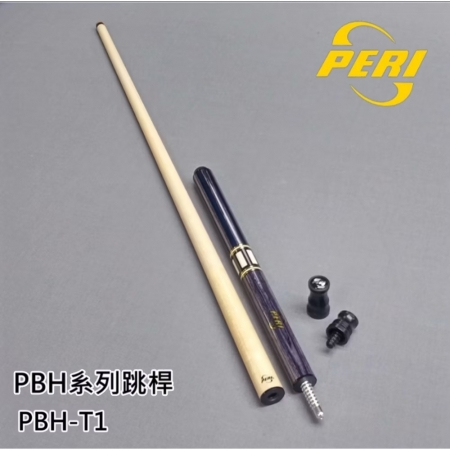 【美國PERI】Eagle鷹系列跳桿（灰色） PBH-T1