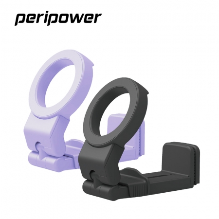 peripower MO-31 磁吸 MagSafe 旅行支架-黑色/薰衣紫
