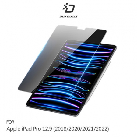 DUX DUCIS iPad Pro 12.9 （2018/2020/2021/2022） 鋼化玻璃貼 9H 平板保護貼
