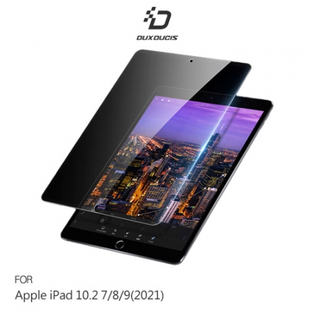 DUX DUCIS Apple 蘋果 iPad 10.2 7/8/9（2021） 鋼化玻璃貼 9H 平板保護貼
