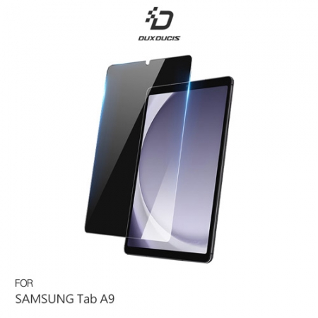 DUX DUCIS SAMSUNG 三星 Tab A9 （8.7吋） 鋼化玻璃貼 9H 平板保護貼 螢幕保護貼