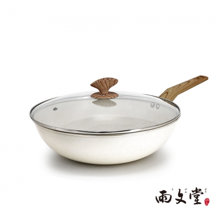 雨文堂UBUNDOU 麥飯石吹雪白不沾炒鍋32cm（含蓋）6L