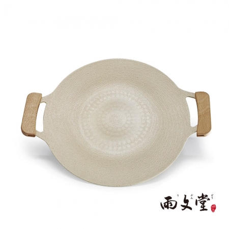 雨文堂UBUNDOU 麥飯石吹雪白烤盤30cm（適用各式爐具）