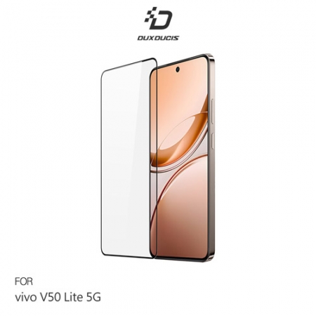 DUX DUCIS vivo V50 Lite 5G 滿版鋼化玻璃貼 手機螢幕貼