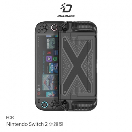 DUX DUCIS Nintendo 任天堂 Switch 2 保護殼 保護套 可分離 不影響支架使用