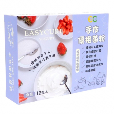 手作優格菌粉（12包/盒）