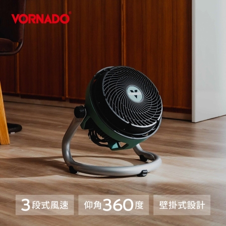 【VORNADO 沃拿多】約 4~8 坪 高速重磅渦流空氣循環機 EXO61HD-TW/EXO61-TW