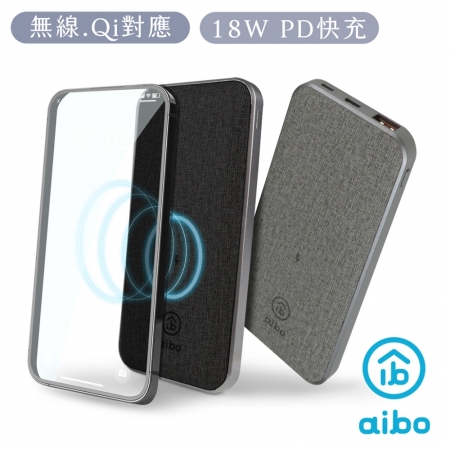 aibo PD 無線快充行動電源
