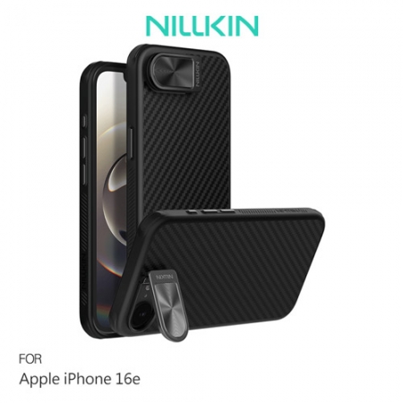 NILLKIN Apple iPhone 16e 纖極碳纖維紋磁吸殼（覆蓋版） 手機殼 MagSafe