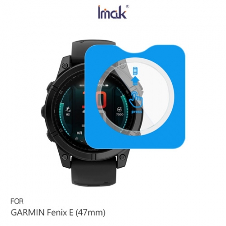 Imak GARMIN Fenix E （47mm） 玻璃手錶膜（自帶定位版） 保護貼 玻璃貼