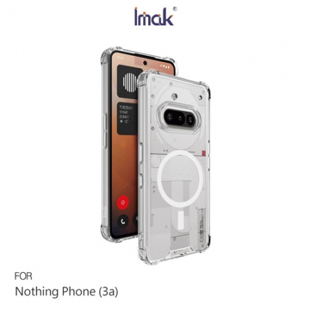Imak Nothing Phone （3a） 太空殼（磁吸款） 雙料殼 透明殼 支援MagSafe