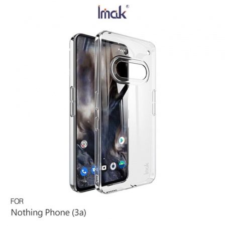 Imak Nothing Phone （3a） 羽翼II水晶殼（Pro版） 硬殼 透明殼 保護殼 晶盾殼