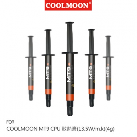 COOLMOON MT9 CPU 散熱膏（13.5W/m.k）（4g）