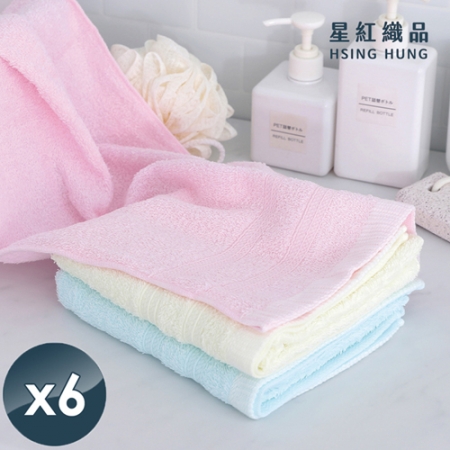【星紅織品】台灣製純棉緞檔馬卡龍色系純棉毛巾x6入