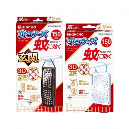 日本金鳥室內外防蚊掛片150日x1入