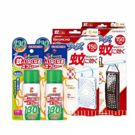 日本金鳥室內外防蚊掛片150日x1＋噴一下空間防蚊蠅噴霧劑130回x2