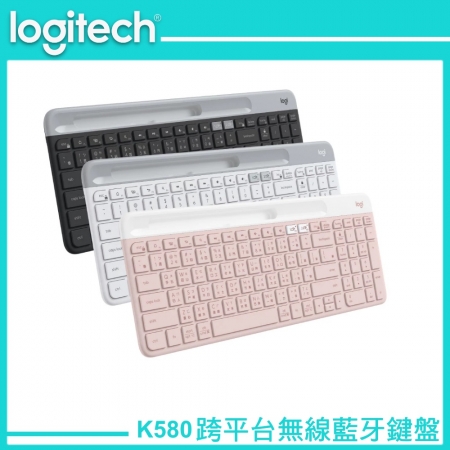 Logitech 羅技 K580 超薄 跨平台無線藍牙鍵盤 粉（LOGI-580P0）