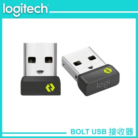 Logitech 羅技 BOLT USB 接收器（LOGI-BOLT0）
