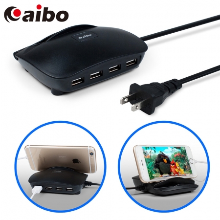 aibo 充電/支架 二合一 4孔USB帶線充電器