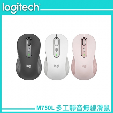 Logitech 羅技 M750 L 大手版 多工靜音無線滑鼠 珍珠白（LOGI-750LW）