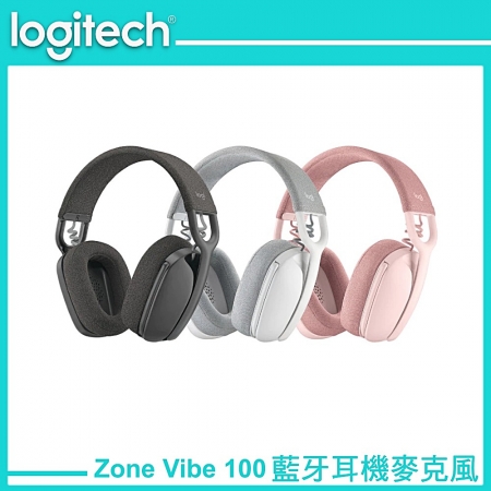 Logitech 羅技Zone Vibe​ ​100 無線藍牙耳機麥克風 黑色（LOGI-V100G）