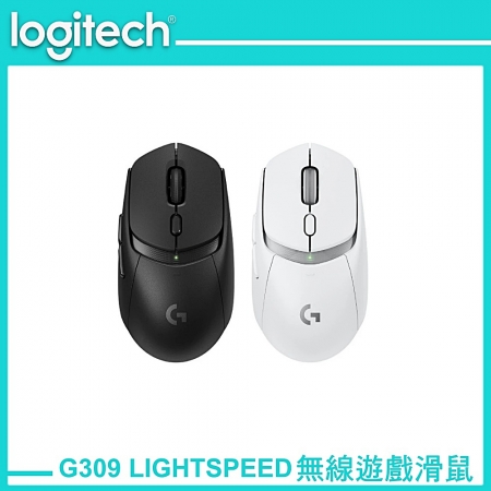 Logitech G 羅技 G309 LIGHTSPEED 無線滑鼠 黑（LOGI-G309B）