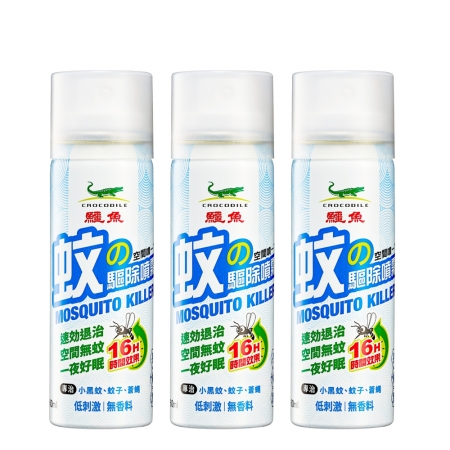 鱷魚 防蚊戰士室內防蚊噴一下60MLX3入